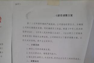 教授对巴萨的唯一胜绩！11年欧冠，阿森纳主场2-1逆转巴萨